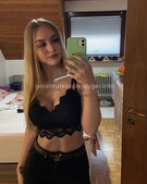 Анкета проститутки Надежда - метро Крылатское, возраст - 23