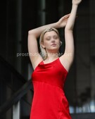 Анкета проститутки Услада - метро Мещанский, возраст - 23