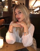 Анкета проститутки Леся - метро Тушино, возраст - 23