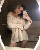 Анкета проститутки Кристина - метро Теплый Стан, возраст - 24