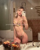 Анкета проститутки Наташа - метро Бибирево, возраст - 24