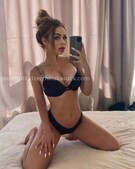 Анкета проститутки Ольга - метро Нагатино-Садовники, возраст - 24