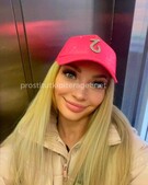 Анкета проститутки Элина - метро Мещанский, возраст - 25