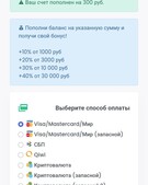 Анкета проститутки Натуся - метро Сокол, возраст - 25