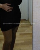 Анкета проститутки Марго - метро Перово, возраст - 34